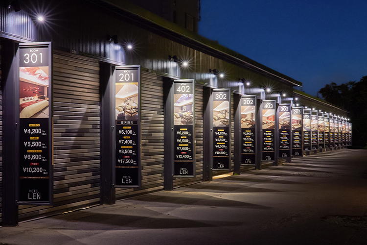 フロントの観葉植物